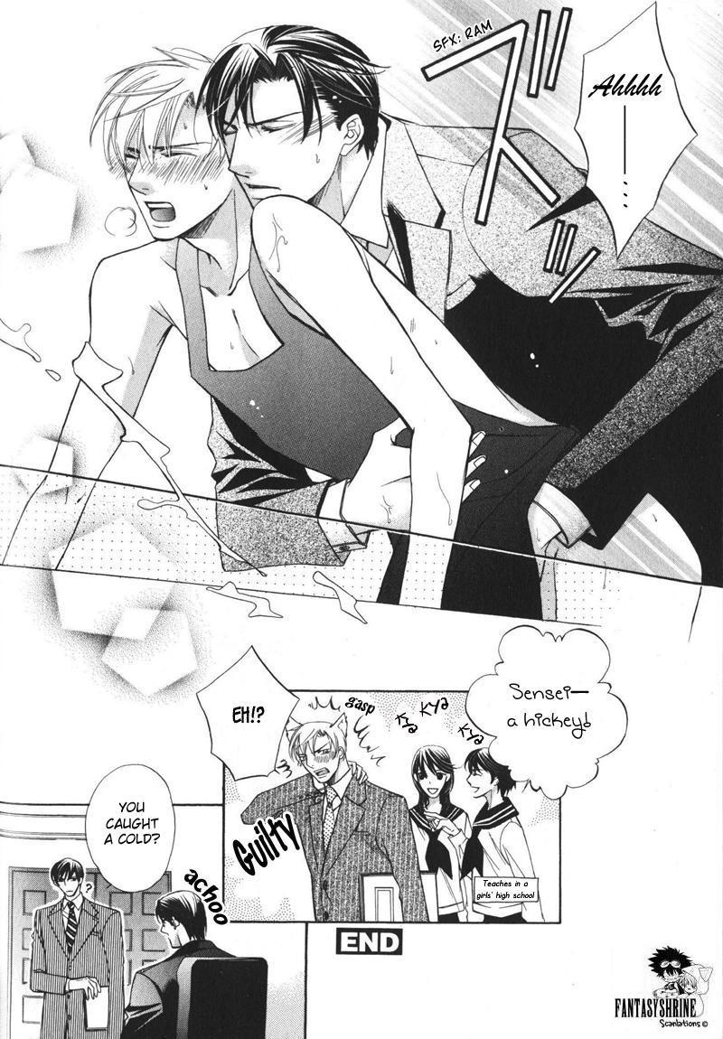 Barairo Mitsubachi Chapter 5.5 page 10 - Chapter 5.5