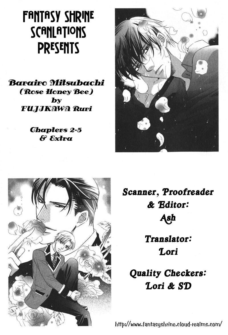 Barairo Mitsubachi Chapter 5.5 page 15 - Chapter 5.5