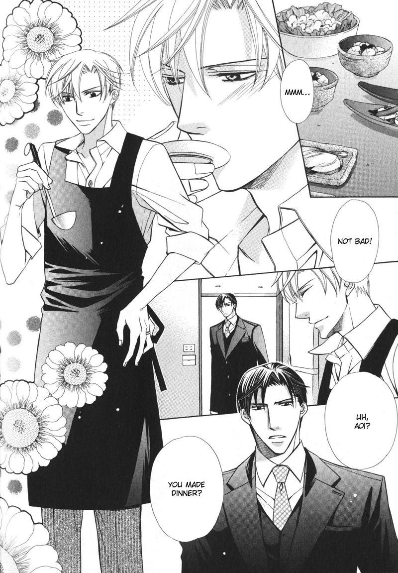 Barairo Mitsubachi Chapter 5.5 page 2 - Chapter 5.5