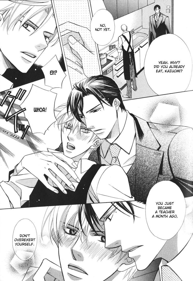 Barairo Mitsubachi Chapter 5.5 page 3 - Chapter 5.5