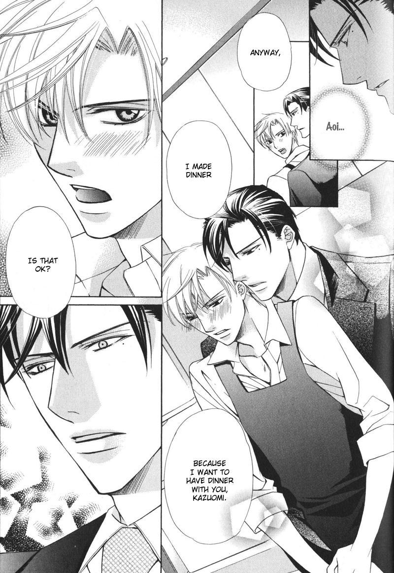 Barairo Mitsubachi Chapter 5.5 page 5 - Chapter 5.5