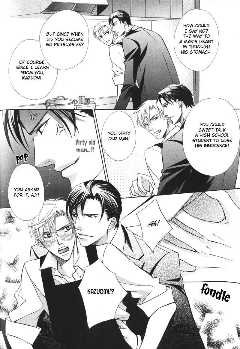 Barairo Mitsubachi Chapter 5.5 page 6 - Chapter 5.5