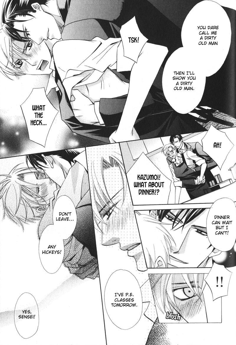 Barairo Mitsubachi Chapter 5.5 page 7 - Chapter 5.5