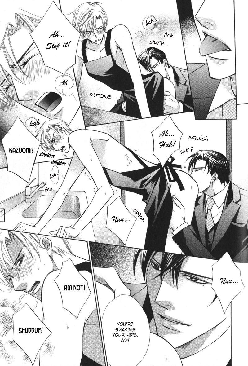 Barairo Mitsubachi Chapter 5.5 page 9 - Chapter 5.5