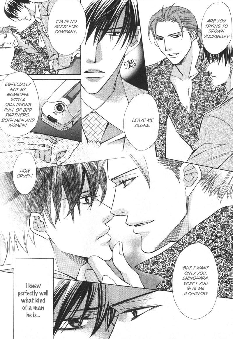 Barairo Mitsubachi Chapter 5 page 10 - Chapter 5