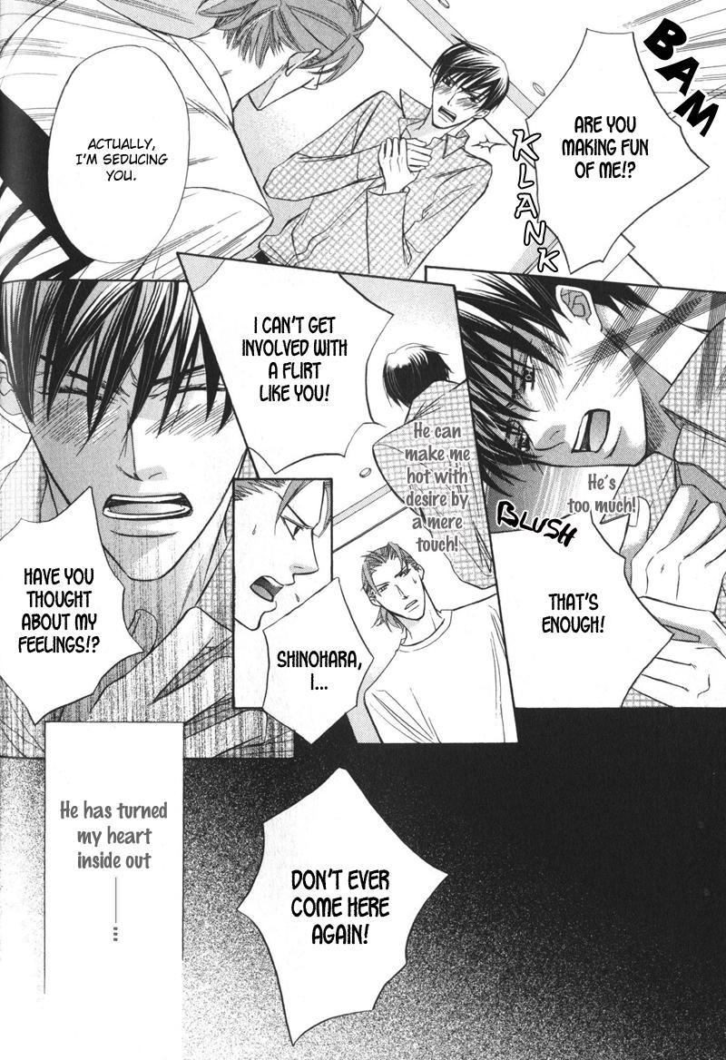Barairo Mitsubachi Chapter 5 page 16 - Chapter 5