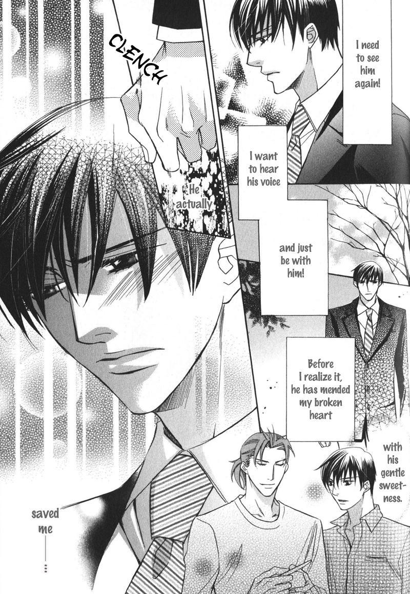 Barairo Mitsubachi Chapter 5 page 19 - Chapter 5