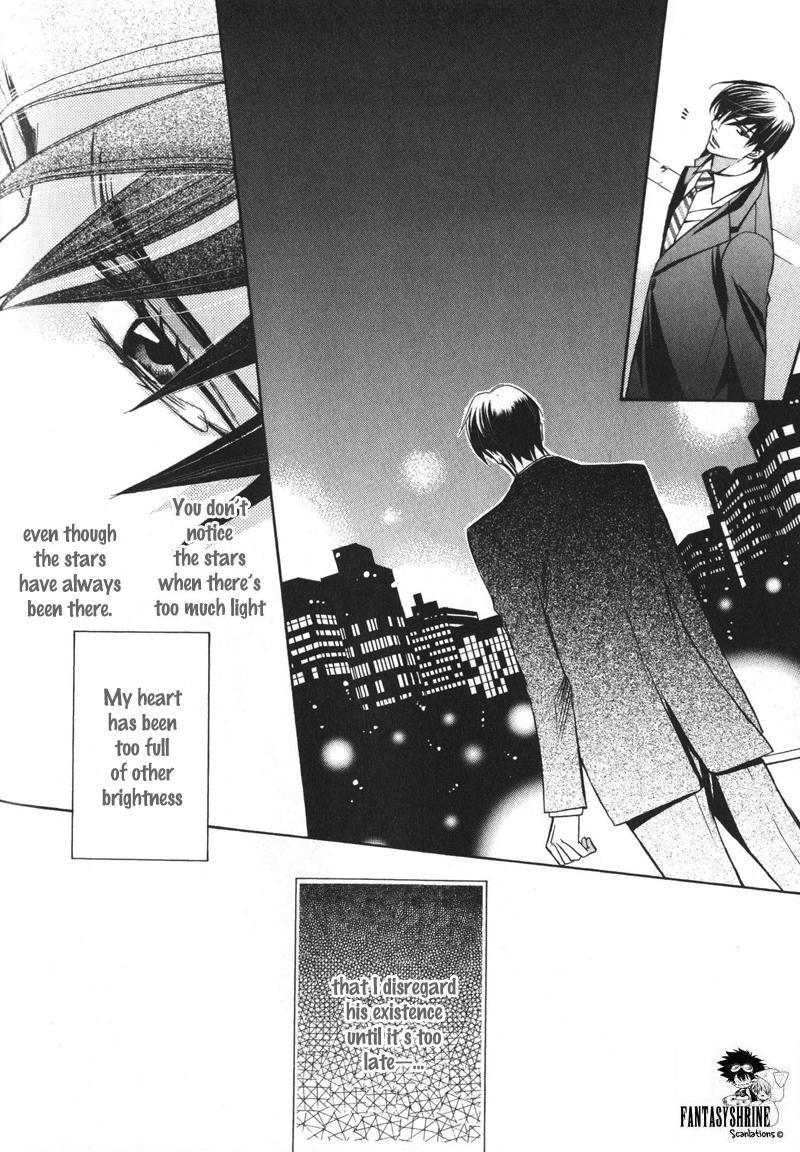 Barairo Mitsubachi Chapter 5 page 20 - Chapter 5