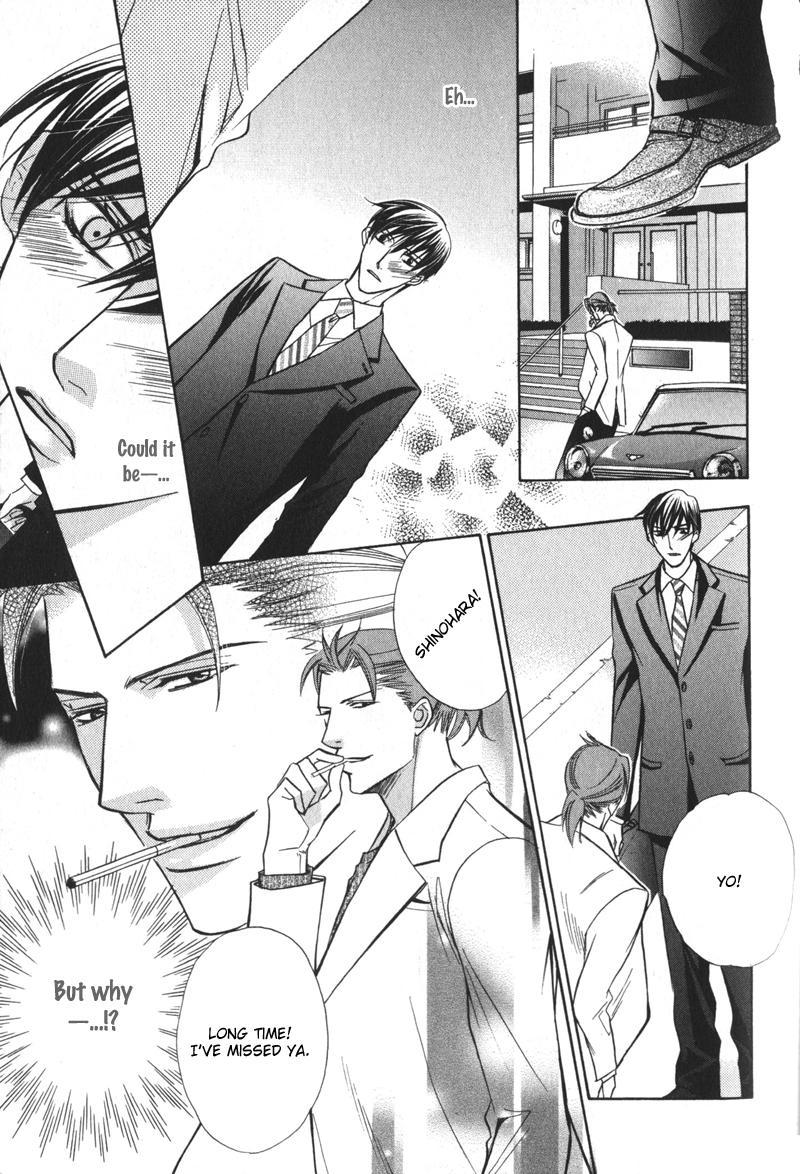 Barairo Mitsubachi Chapter 5 page 21 - Chapter 5