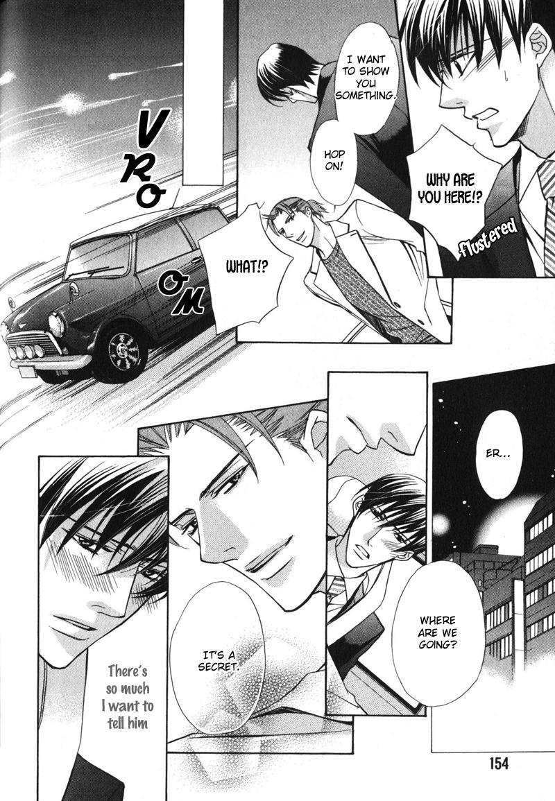 Barairo Mitsubachi Chapter 5 page 22 - Chapter 5