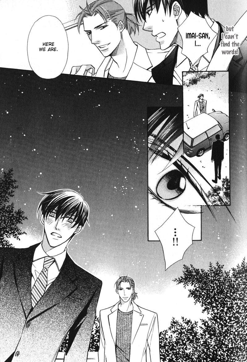 Barairo Mitsubachi Chapter 5 page 23 - Chapter 5