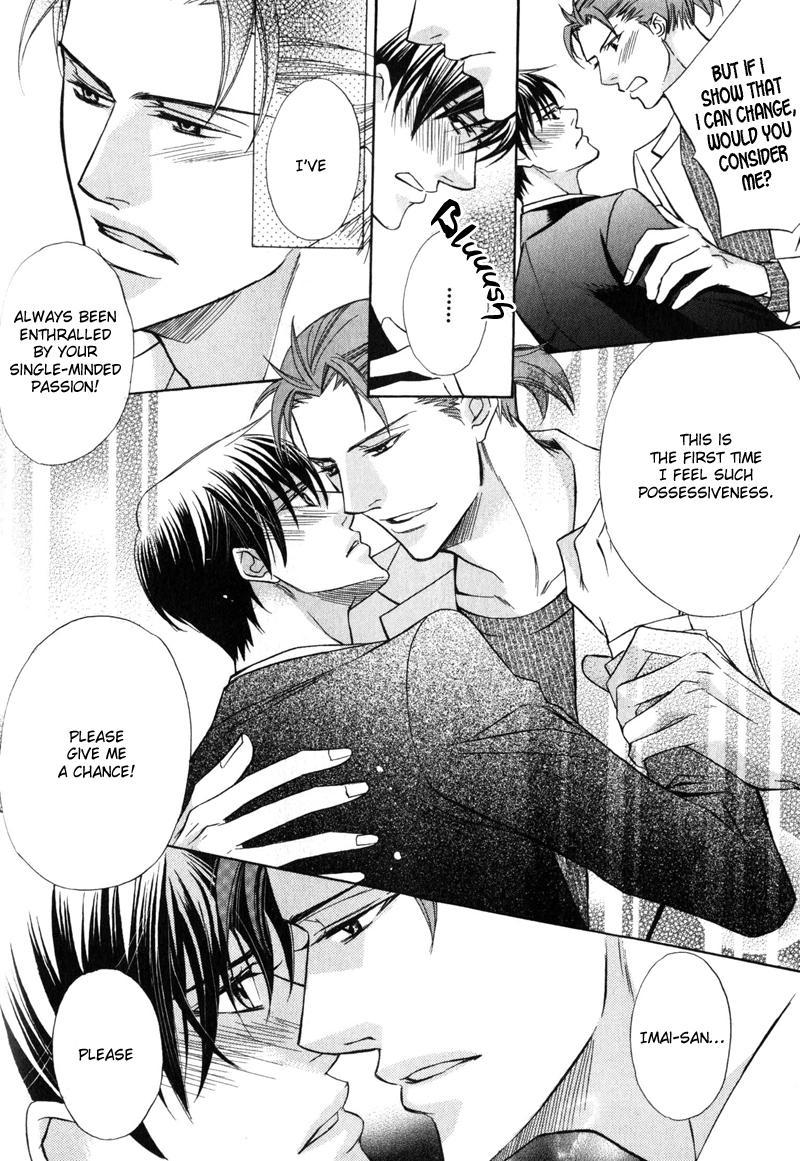 Barairo Mitsubachi Chapter 5 page 26 - Chapter 5