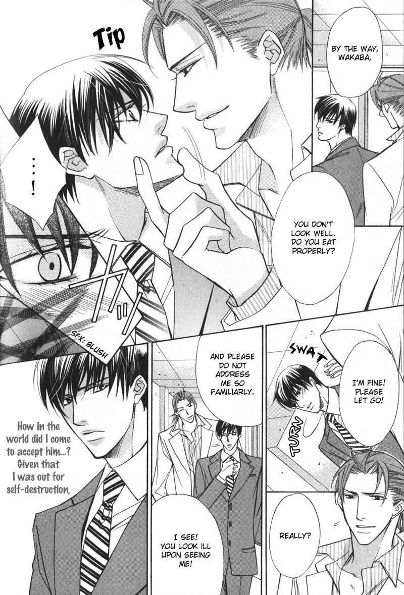 Barairo Mitsubachi Chapter 5 page 6 - Chapter 5