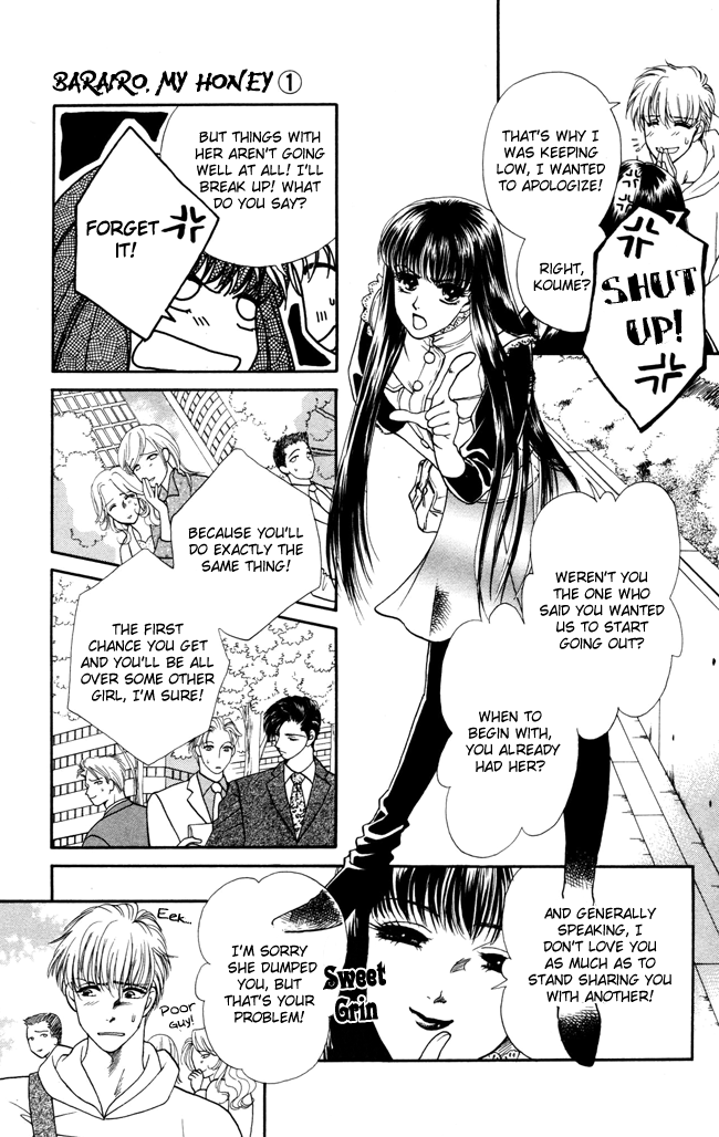 Barairo My Honey Chapter 1 page 10 - Chapter 1: My Little Kitty