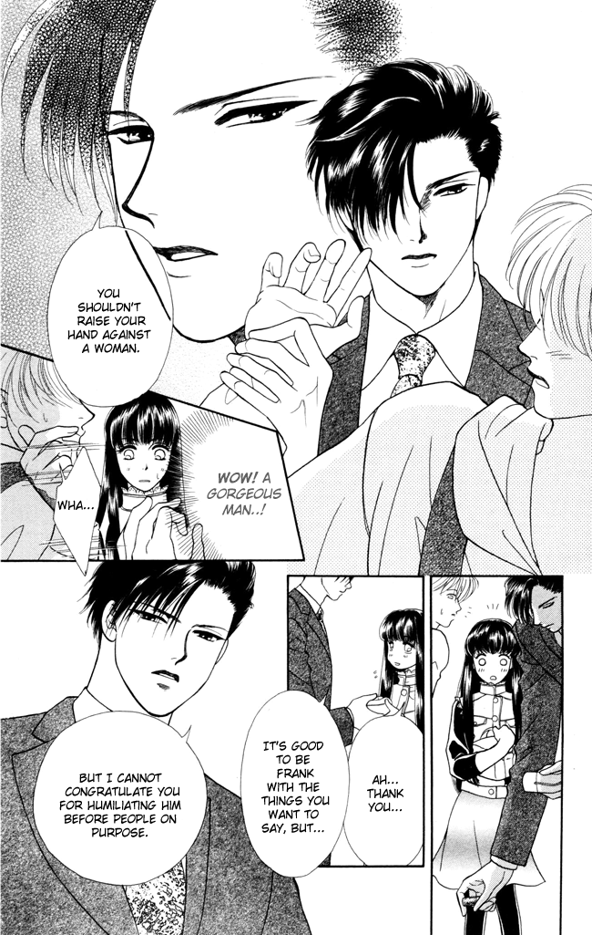 Barairo My Honey Chapter 1 page 12 - Chapter 1: My Little Kitty