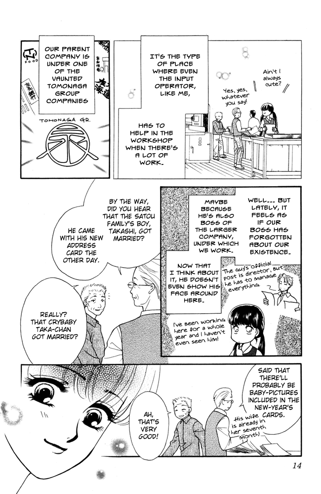 Barairo My Honey Chapter 1 page 15 - Chapter 1: My Little Kitty