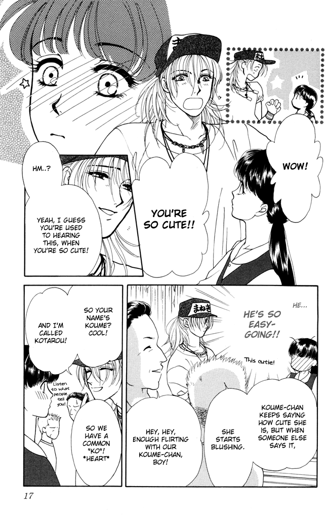 Barairo My Honey Chapter 1 page 18 - Chapter 1: My Little Kitty