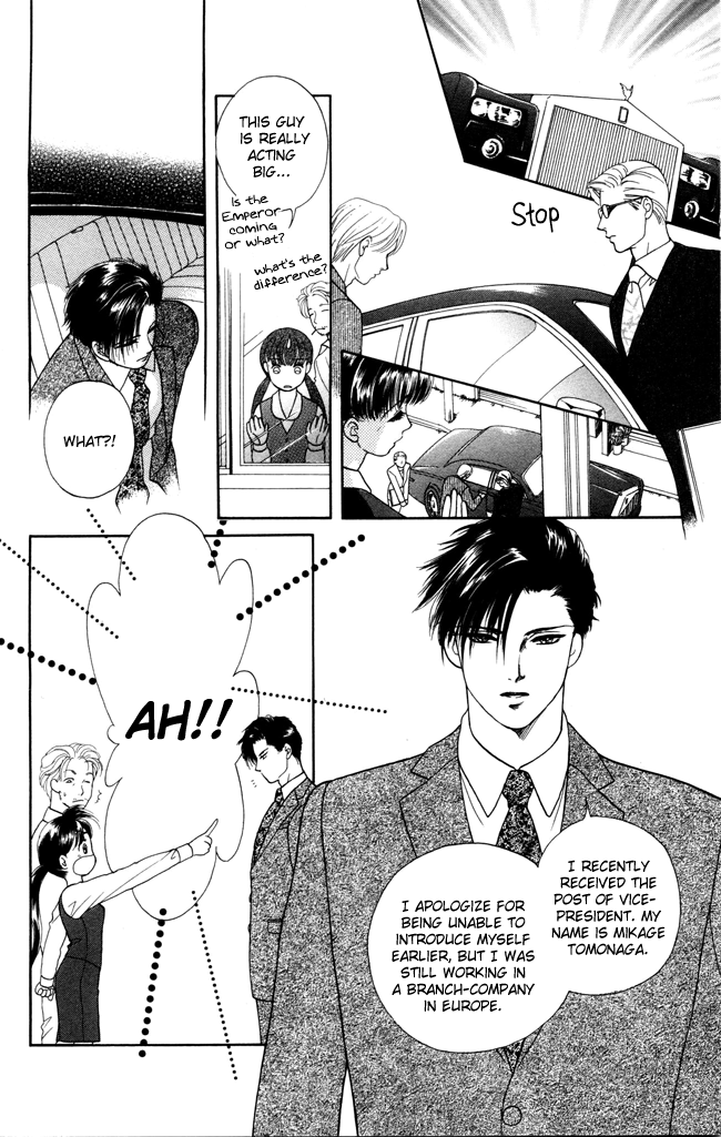 Barairo My Honey Chapter 1 page 21 - Chapter 1: My Little Kitty