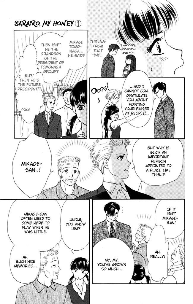 Barairo My Honey Chapter 1 page 22 - Chapter 1: My Little Kitty