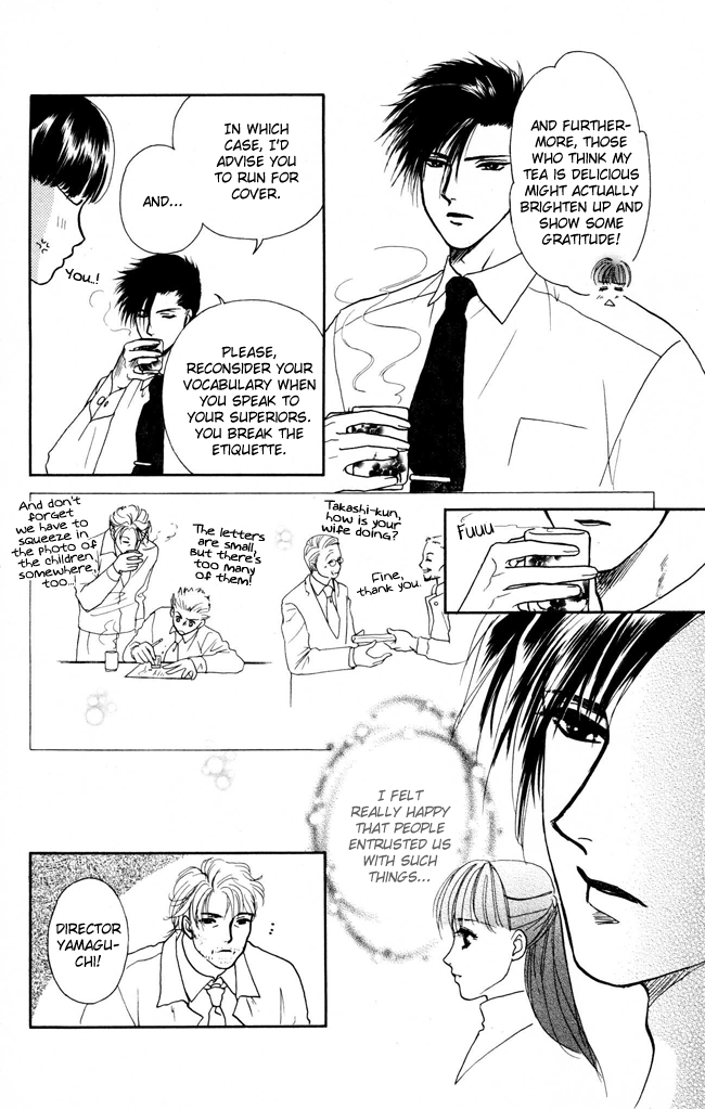 Barairo My Honey Chapter 1 page 31 - Chapter 1: My Little Kitty
