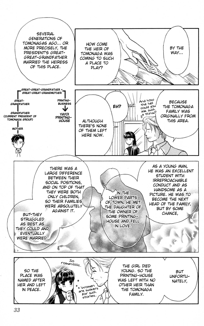 Barairo My Honey Chapter 1 page 34 - Chapter 1: My Little Kitty