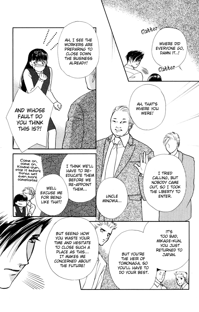 Barairo My Honey Chapter 1 page 38 - Chapter 1: My Little Kitty