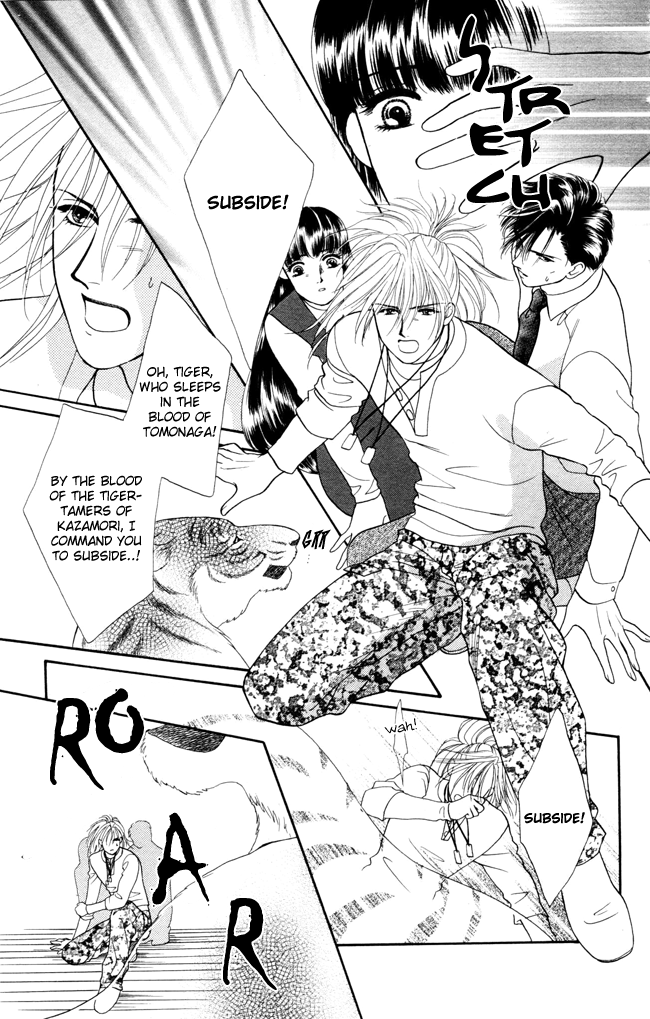 Barairo My Honey Chapter 1 page 44 - Chapter 1: My Little Kitty