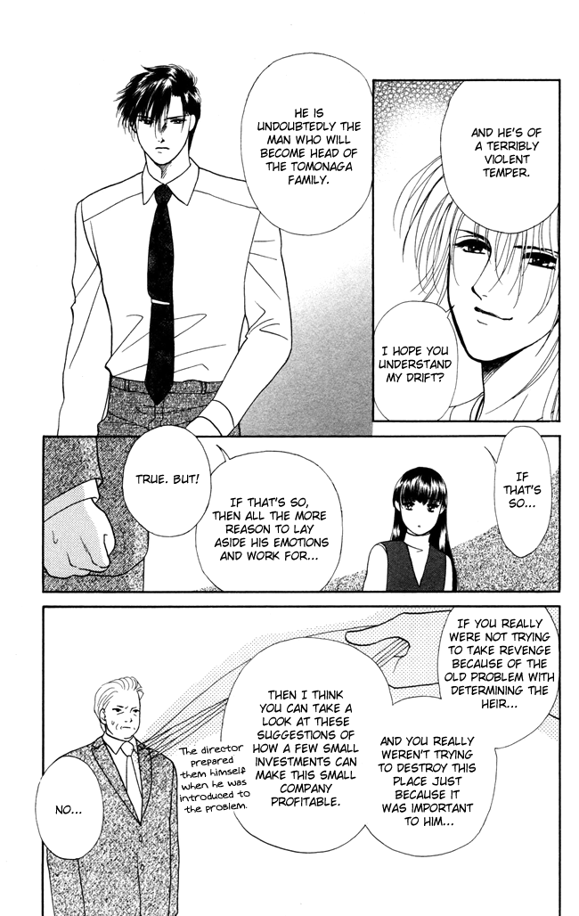 Barairo My Honey Chapter 1 page 48 - Chapter 1: My Little Kitty