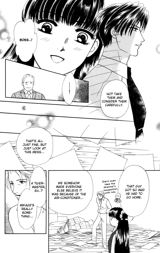 Barairo My Honey Chapter 1 page 49 - Chapter 1: My Little Kitty