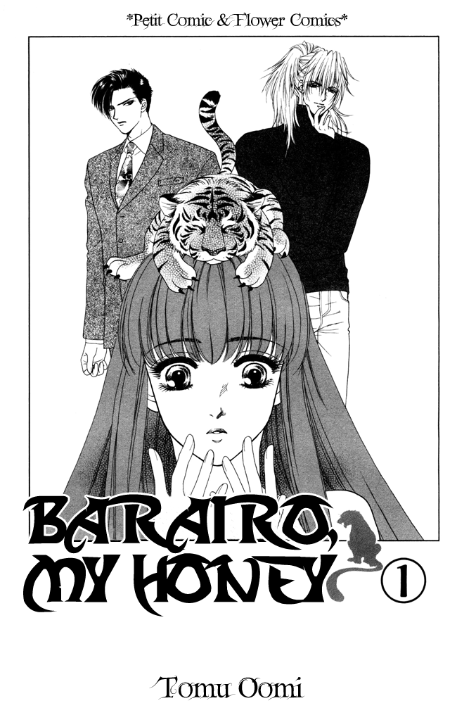 Barairo My Honey Chapter 1 page 5 - Chapter 1: My Little Kitty