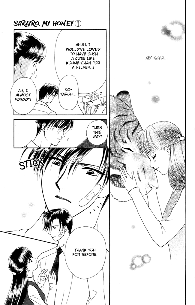 Barairo My Honey Chapter 1 page 54 - Chapter 1: My Little Kitty