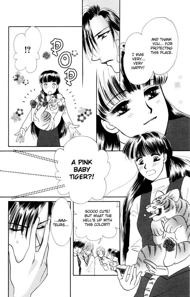 Barairo My Honey Chapter 1 page 55 - Chapter 1: My Little Kitty