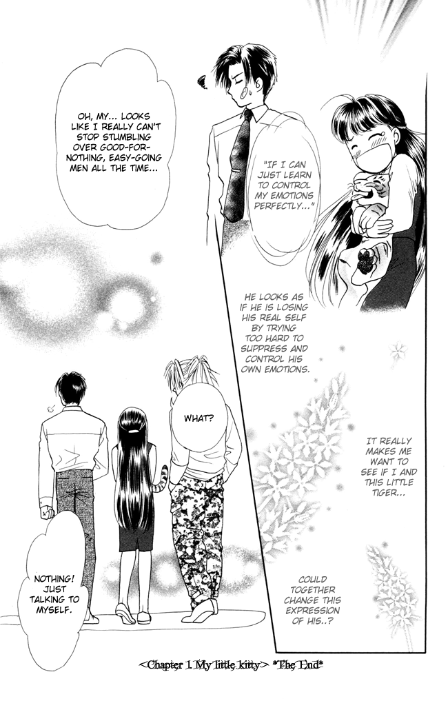 Barairo My Honey Chapter 1 page 56 - Chapter 1: My Little Kitty