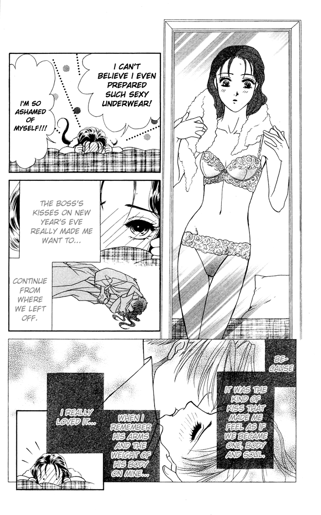 Barairo My Honey Chapter 10 page 10 - Chapter 10: Barairo Tea-Party