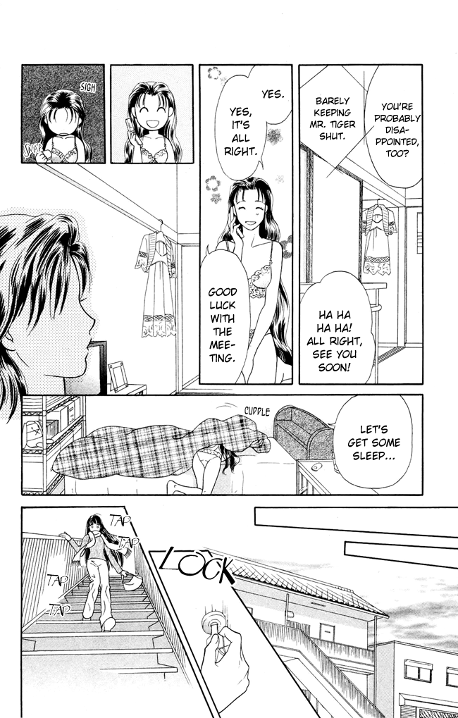 Barairo My Honey Chapter 10 page 12 - Chapter 10: Barairo Tea-Party