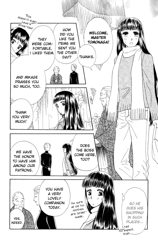 Barairo My Honey Chapter 10 page 15 - Chapter 10: Barairo Tea-Party