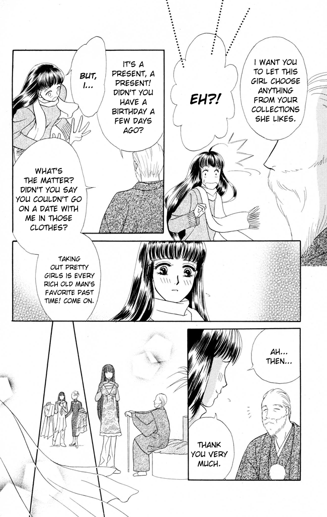 Barairo My Honey Chapter 10 page 16 - Chapter 10: Barairo Tea-Party