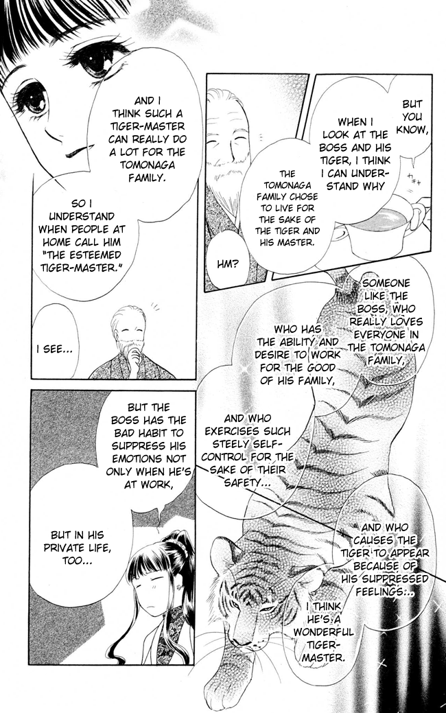 Barairo My Honey Chapter 10 page 21 - Chapter 10: Barairo Tea-Party