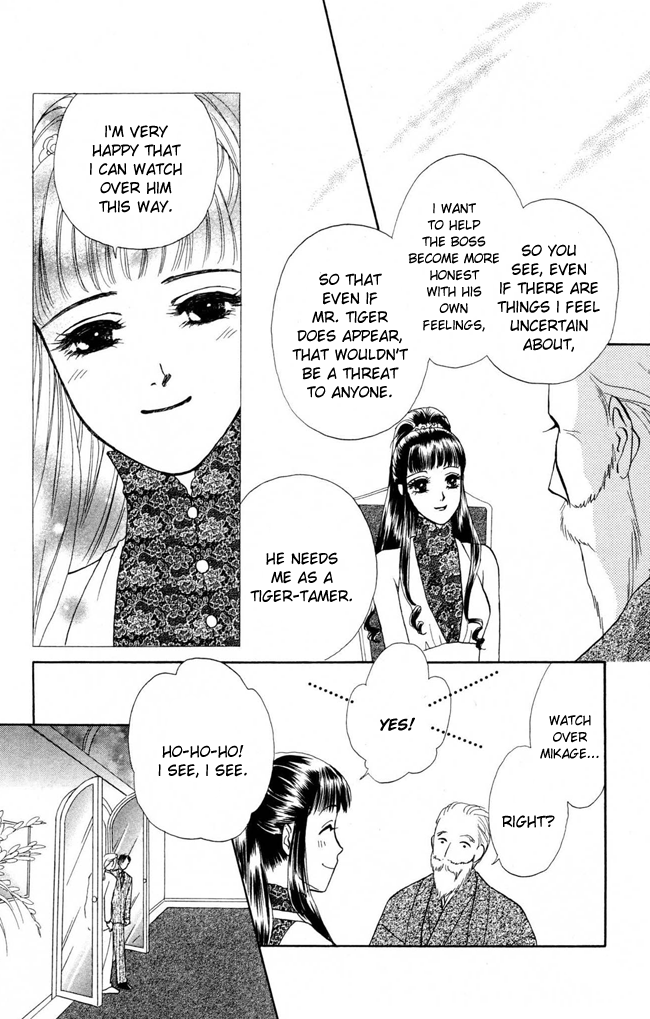 Barairo My Honey Chapter 10 page 22 - Chapter 10: Barairo Tea-Party