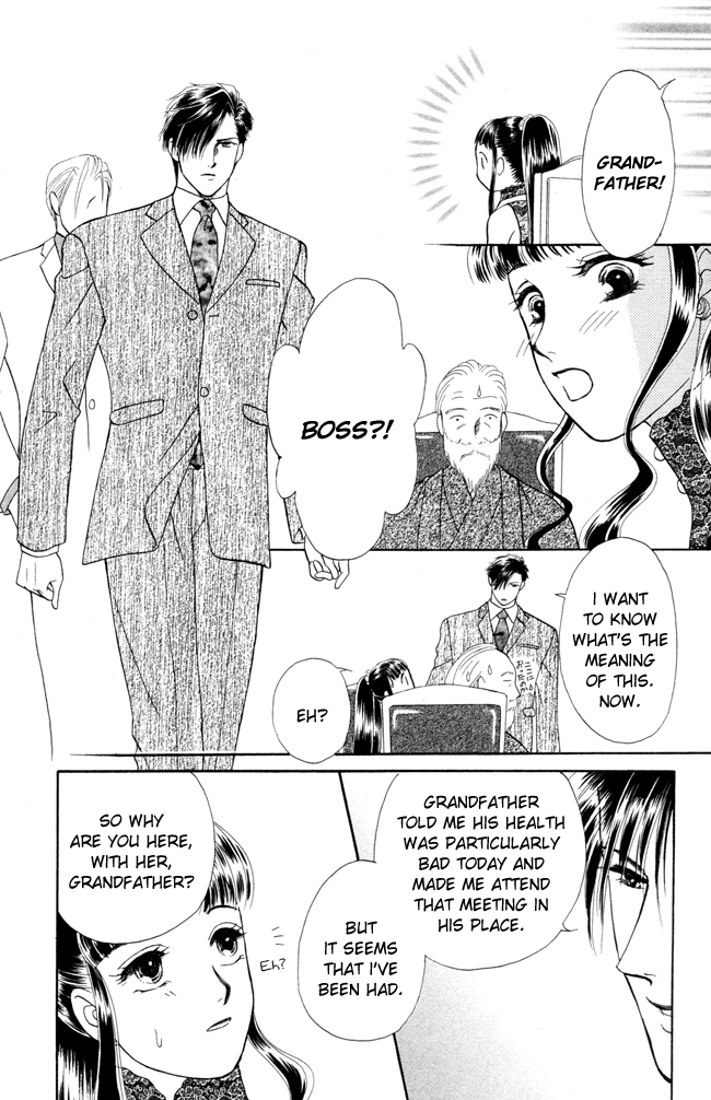 Barairo My Honey Chapter 10 page 23 - Chapter 10: Barairo Tea-Party