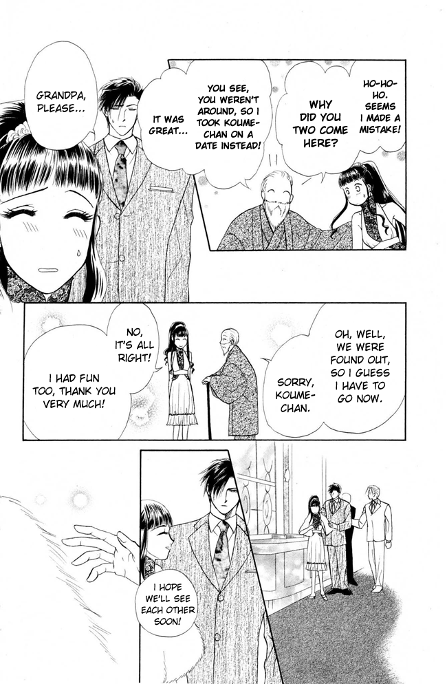 Barairo My Honey Chapter 10 page 24 - Chapter 10: Barairo Tea-Party