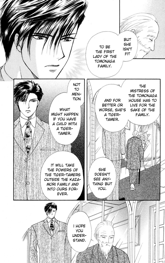 Barairo My Honey Chapter 10 page 27 - Chapter 10: Barairo Tea-Party