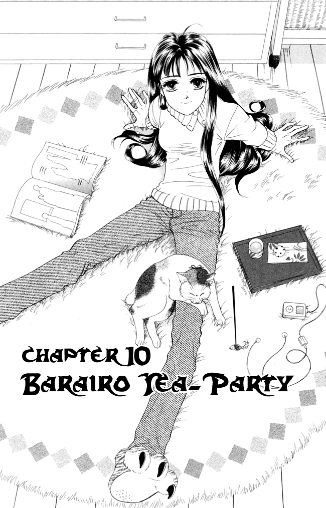 Barairo My Honey Chapter 10 page 3 - Chapter 10: Barairo Tea-Party