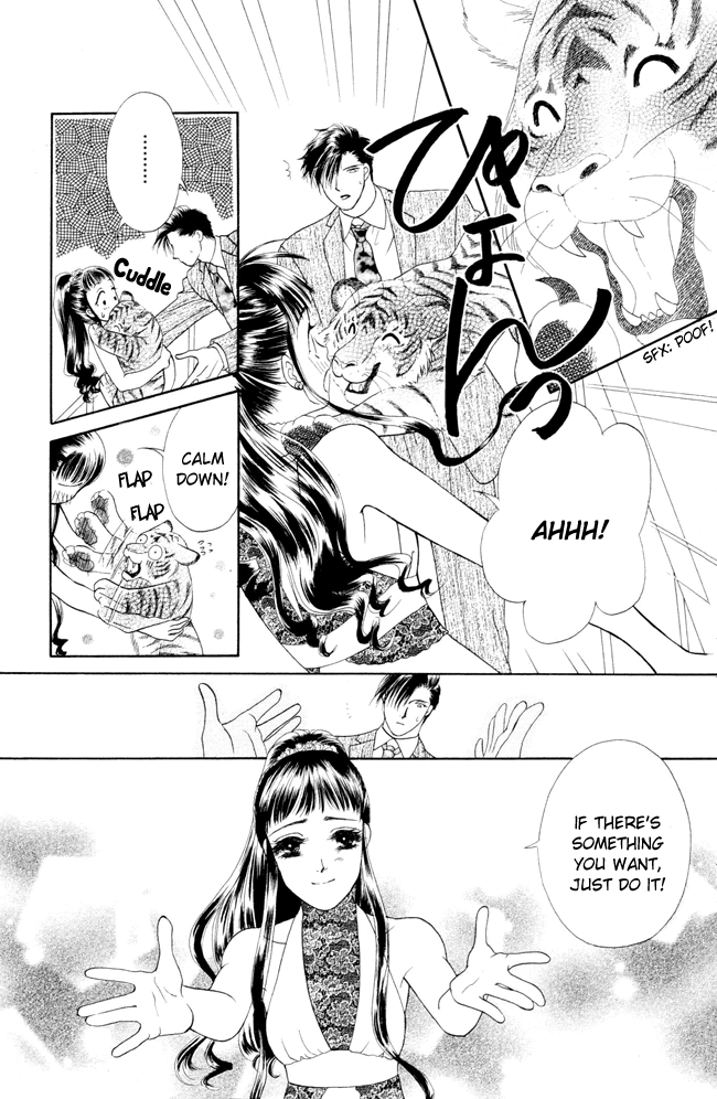 Barairo My Honey Chapter 10 page 33 - Chapter 10: Barairo Tea-Party