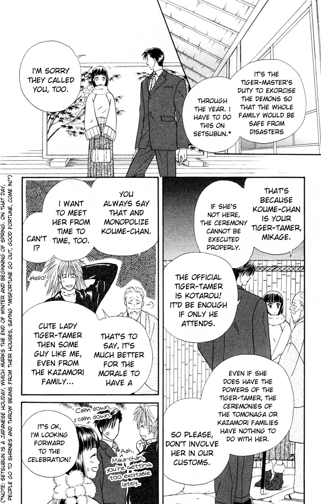 Barairo My Honey Chapter 10 page 5 - Chapter 10: Barairo Tea-Party