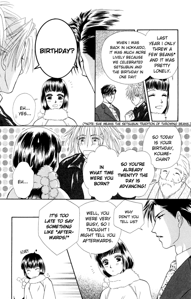 Barairo My Honey Chapter 10 page 6 - Chapter 10: Barairo Tea-Party
