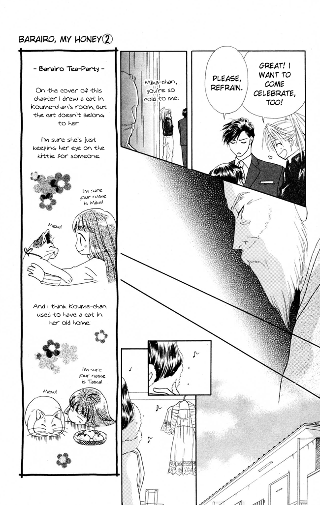 Barairo My Honey Chapter 10 page 9 - Chapter 10: Barairo Tea-Party