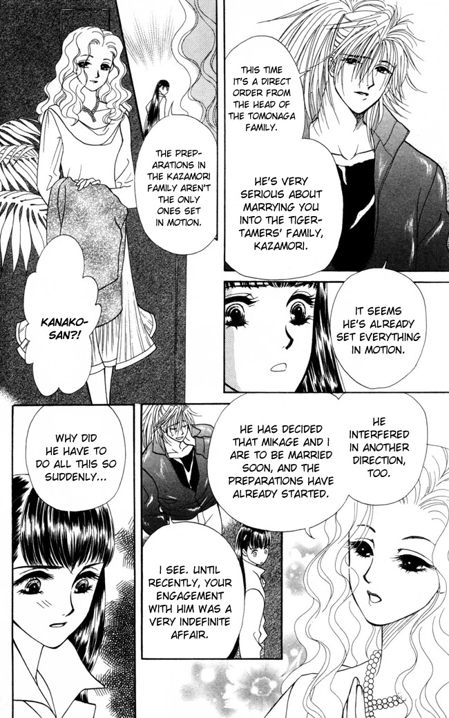 Barairo My Honey Chapter 11 page 12 - Chapter 11: Claws of the Tiger
