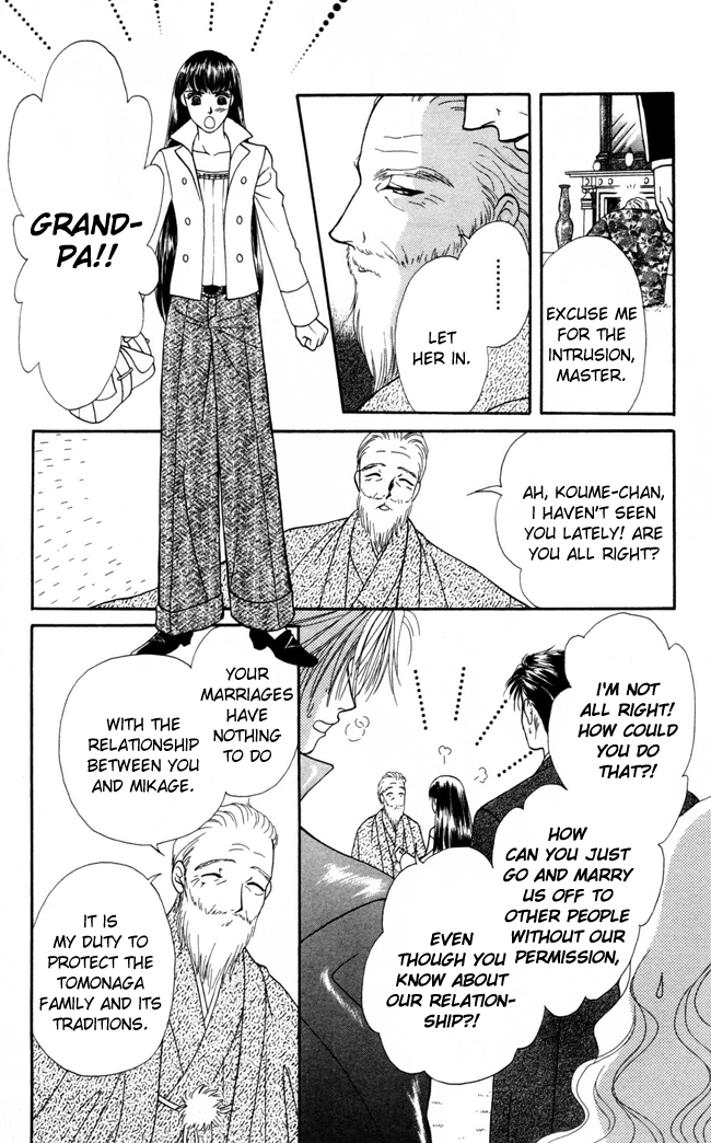 Barairo My Honey Chapter 11 page 14 - Chapter 11: Claws of the Tiger