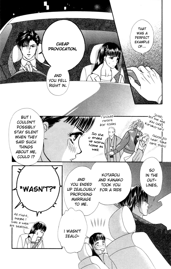 Barairo My Honey Chapter 11 page 19 - Chapter 11: Claws of the Tiger